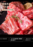龙大肉食 黑猪多肉大骨块净重4斤 ＞45%带肉率 猪骨头新鲜食材黑猪肉生鲜  实拍图