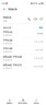 华为畅享 70X 国家补贴15% 512GB 曜金黑 手机巨鲸长续航 双曲护眼屏 五星超耐摔 鸿蒙曲面屏手机 实拍图