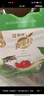 蒙牛真果粒红柚四季春味【甄选乌龙茶优质生牛乳】240g×10包 实拍图