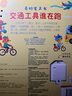 当当正版 尤斯伯恩奇妙发声书 农场里面边谁在吵 0-3岁宝宝触控发声书点读认知有声绘本早教启蒙故事书婴幼儿会说话早教启蒙书 尤斯伯恩奇妙发声书（共8册） 实拍图