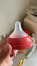 贝亲（Pigeon）双把手PPSU奶瓶 第3代 330ml-胡桃夹子 LL号 9个月以上  AA224 实拍图