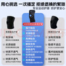 李宁护膝运动专业防护篮球跑步半月板损伤专用膝盖髌骨护具羽毛球登山 实拍图
