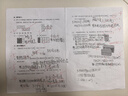 红豆居家睡衣女夏季纯棉运动云感女士家居服套装若草色165/88A 实拍图