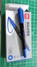 得力（deli）细杆双头0.5mm/1.2mm物流快递油性记号笔 勾线笔会议签字笔马克笔蓝色12支/盒 S831 实拍图