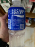 宝矿力水特电解质水功能性运动饮料500ml*30瓶 整箱装 实拍图