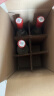 汾酒42度红盖玻汾 清香型白酒 口粮酒 42度 475mL 6瓶 整箱装非原箱 实拍图