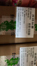 小皮（Little Freddie）多口味儿童常温酸奶水果泥100g*10袋 发酵乳西梅泥 宝宝酸奶果泥 实拍图