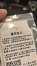 logitech 罗技USB无线键鼠接收器 MK295/MK275/MK270/MK470/MK345/MK245/MK240/MK220/MK315键盘鼠标套装适配器 MK345键鼠套装无线接收器 实拍图