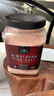 The Spice Lab喜马拉雅粉盐食用盐2.26kg美国进口无碘盐玫瑰盐岩盐烘焙盐调味品 实拍图