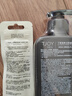 丁家宜（TJOY）洗面奶男士洁面乳控油保湿补水洗脸膏超级国货150g 实拍图
