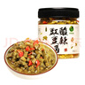 田野故事 酸辣豇豆角230g 即食下饭神器开胃解腻湖南特产农家自制咸菜瓶装 实拍图
