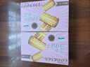三牛（sanniu） 三牛曲奇饼干 黄油海盐白脱可可两味下午茶休闲办公室零食 海盐白脱味 270gx2盒 实拍图