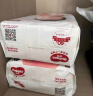 好奇（Huggies）铂金装成长裤XL96片(12-17kg)加大号婴儿尿不湿小桃裤超薄透气 实拍图