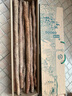 京鲜生&聚怀斋焦作温县沙土铁棍山药怀山药6斤  盒长60/70公分 礼盒装  实拍图