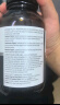 Swisse斯维诗 PLUS血管清畅片 红曲植物甾醇番茄红素护心血管 120粒/瓶 实拍图