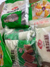 安井 桂花糕 300g*3袋 每袋10块装 发糕状元糕 家庭装 速冻早餐半成品 实拍图