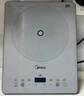美的（Midea）家用电磁炉电陶炉电池炉2200W大功率猛火新型电磁灶一体微晶面板爆炒炒菜智能定时火锅炉MC-E22B60 实拍图