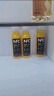 农夫山泉 100%纯果汁NFC果汁300ml*12瓶缤纷礼盒(6橙汁+6芒果汁)热门商品 实拍图