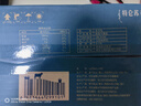 蒙牛特仑苏【0脂肪礼盒装】脱脂纯牛奶 250ml×16盒(3.6g优质乳蛋白)  实拍图