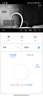 华为智选 800万摄像头监控器360度无死角带夜视全景手机远程语音通话海雀室内家庭用婴儿宝宝看护器雀蛋Pro 实拍图