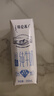 蒙牛特仑苏低脂纯牛奶部分脱脂250ml×16盒(3.6g优质乳蛋白)礼盒装 实拍图