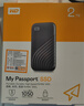 西部数据（WD）2TB NVMe 移动固态硬盘（PSSD）My Passport随行SSD type-c接口 1050MB/s 手机直连笔记本两用外接 实拍图