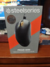 赛睿（SteelSeries）Prime mini有线游戏鼠标 皮系列小手鼠标 战队推荐FPS/无畏契约/打瓦专用游戏鼠标  61g轻量化 实拍图