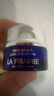 莱珀妮（La Prairie）鱼子反重力精华琼贵紧颜液50ml*2护肤礼盒紧致保湿生日礼物女 实拍图