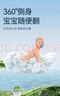 爱酷熊（AIKUUBEAR）舒薄拉拉裤XXXXL76片尿不湿婴儿尿不湿超薄透气瞬吸4XL 实拍图