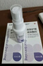 DAGO亚囯宁皮肤护理液体敷料芷湿i喷剂i痒炎疹国产症非药品1瓶 实拍图