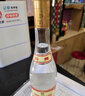 汾酒【酒厂直供】山西杏花村 黄盖玻汾53度  475ml*6瓶 清香型白酒 53度 475mL 6瓶 实拍图