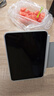 倍思适用 iPad mini7/6保护膜8.3英寸2024新款平板钢化膜类AR膜【超晶瓷无纹|防摔抗弯|无尘秒贴盒】 实拍图