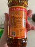 孟良崮六姐妹 山东特产干煸辣肉丝山东沂蒙特产拌饭拌面下饭辣椒酱242克/瓶 【实惠】2瓶 242克/瓶 实拍图