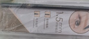 名创优品（MINISO）1.5mm极细自动眉笔防水防汗不掉色 棕色3支装 0.18g 实拍图