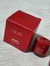 玉兰油（OLAY）超红瓶面霜轻润版50g抗皱紧致抗衰老女士保湿面霜生日礼物送女友 实拍图