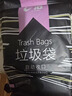 e洁抽绳垃圾袋黑色40*45cm155只1.3丝家用手提穿绳免撕塑料袋加厚 实拍图