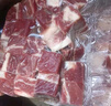 大庄园 巴西草饲原切牛腩2斤 切块  进口生鲜牛肉【真原切】 实拍图