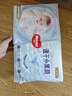 好奇（Huggies）金装纸尿裤S120片(4-8kg)新生儿小号婴儿尿不湿云感裤柔软透气 实拍图