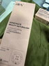 HBN发光水2.0精萃化妆精华水熊果苷焕提亮肤色补水保湿敷生日礼物 实拍图