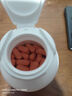 京东京造 女士复合维生素矿物质片（草莓味）180片 叶酸烟酰胺b族维C维E 实拍图