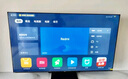 小米（MI）电视55英寸 2025款 120Hz 2+32GB 小米澎湃OS 平板电视Redmi A55 L55RB-RA以旧换新  实拍图