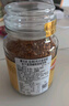 摩可纳（Moccona）经典5号冻干速溶黑咖啡200g瓶装 中度烘焙进口拿铁美式冷萃0脂0糖 实拍图