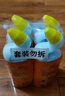 威猛先生（Mr Muscle）洁厕灵 750g*4瓶 柠檬草香 洁厕剂 洁厕液厕所马桶除垢去渍去异味 实拍图