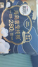 高洁丝【宁艺卓同款】奢宠海岛棉纯棉卫生巾280mm7P量大日用超薄姨妈巾 实拍图