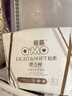 奇莫Q-MO轻柔婴儿拉拉裤XXXL48片(17kg以上)加大码弹力裤裸感超薄透气 实拍图