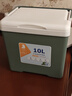 欧宝森绿色10L 保温箱冷藏箱摆摊冰块储存冰桶户外露营车载冰箱保鲜商用 实拍图