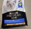 冠能猫粮室内成猫猫粮2.5kg 全价猫粮 添加膳食纤维 控制毛球 实拍图