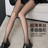 宝娜斯黑丝袜女超薄款夏季美肤连裤袜不易勾丝黑丝裸感性感光腿神器 实拍图