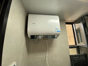 海尔智家出品60升双胆扁桶电热水器净水洗镁棒免更换 国家补贴20%变频3300W速热13倍增容一级能效F5PRO 实拍图