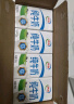 伊利 纯牛奶整箱 250ml*24盒 优质乳蛋白 礼盒装 实拍图